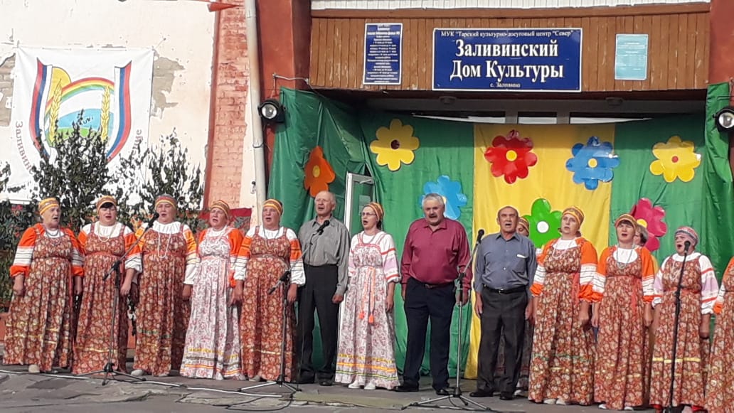 С днем рождения, село родное!.